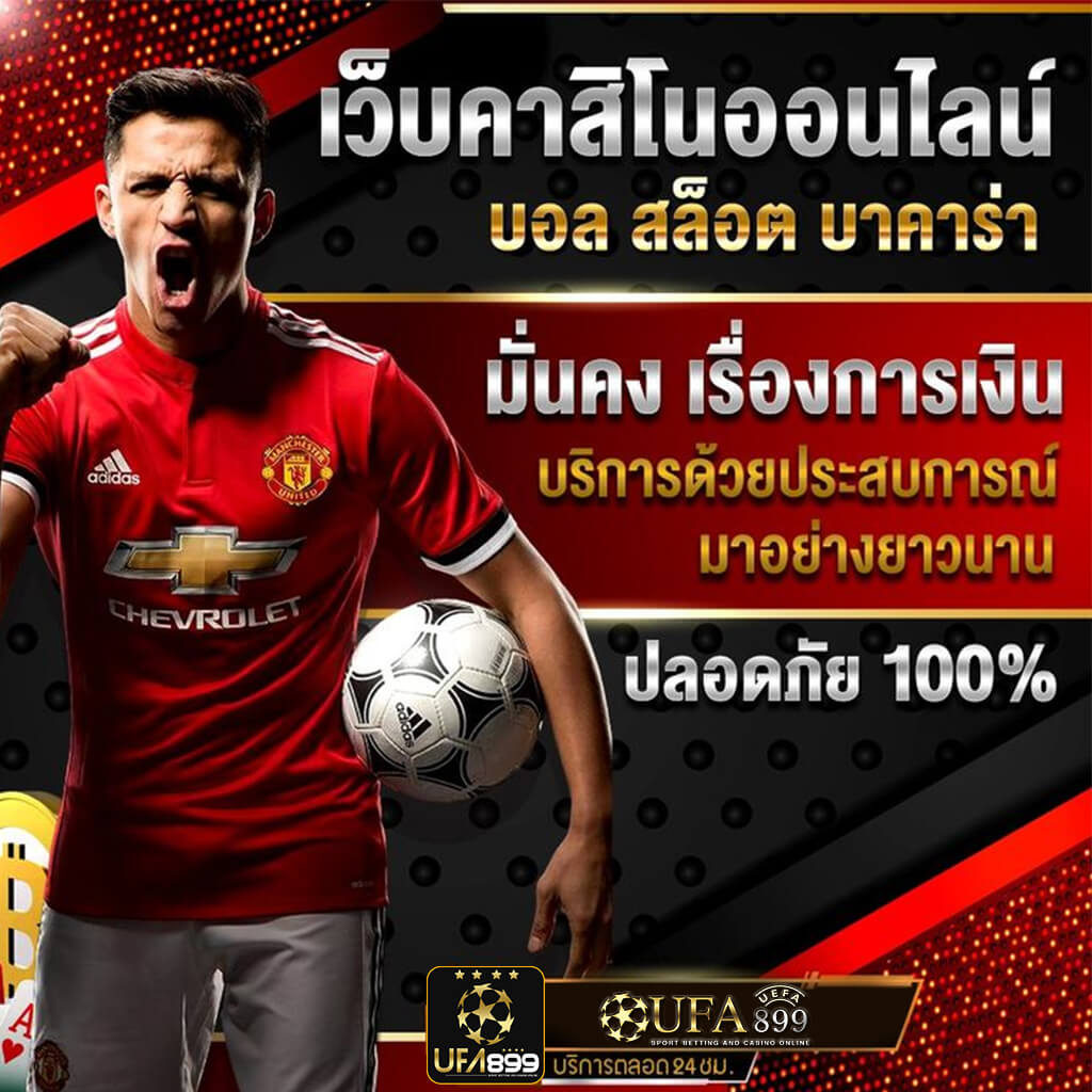 สล็อตเว็บตรง PG SLOT เล่นง่าย ภาพคมชัด ทำกำไรได้จริง