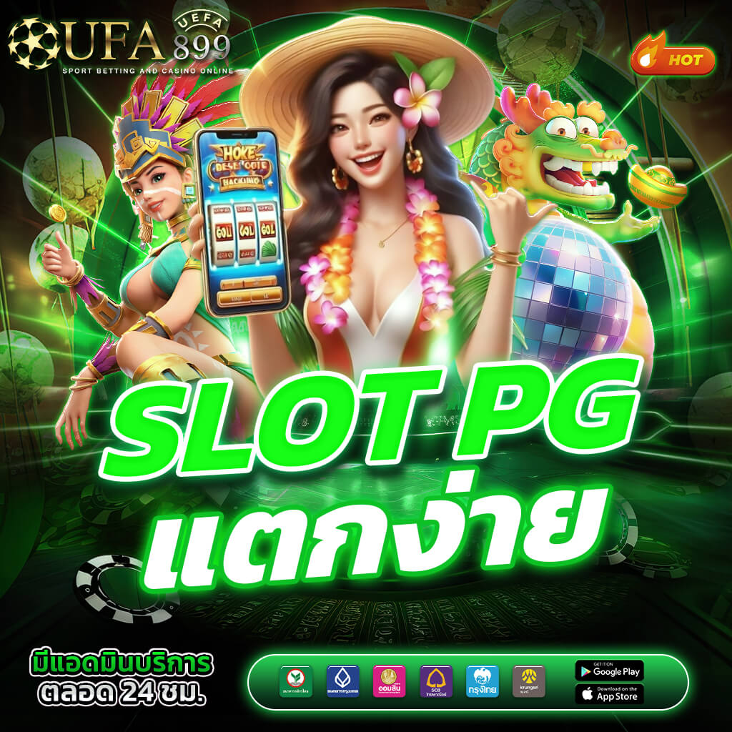 12bet ทางเข้า คาสิโนออนไลน์ แทงบอล โบนัส 12,000 บาท ในมือถือ | 12bet mobile Casino